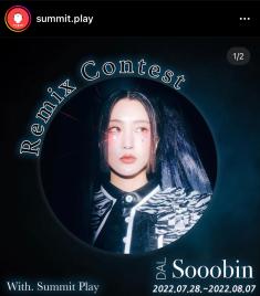 Dal Soobin remix contest