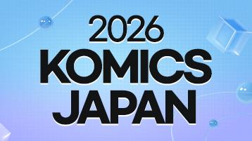 2026 KOMICS Japan