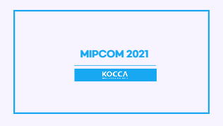 MIPCOM 2021 