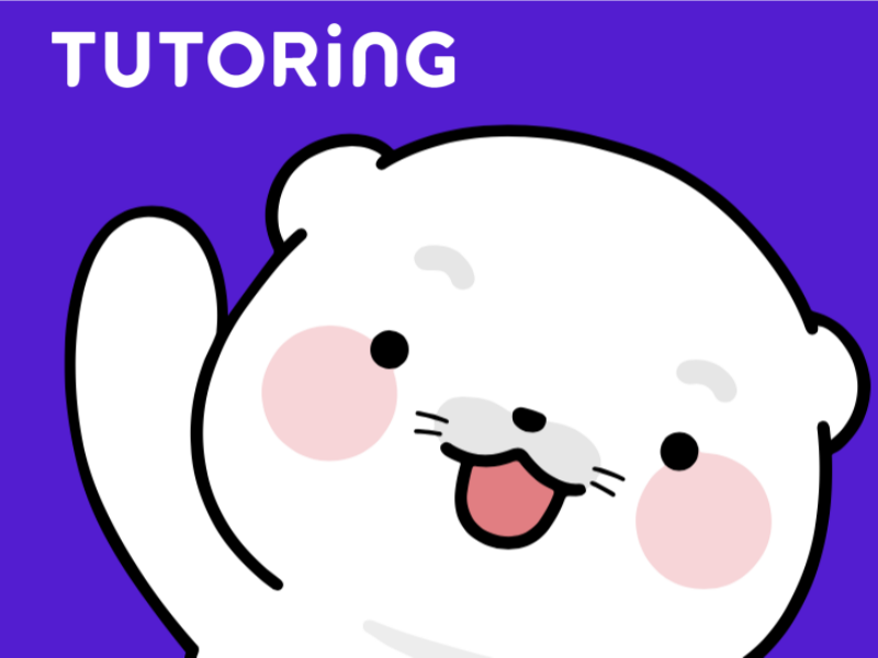 TUTORING 1:1 English Speaking Application Service