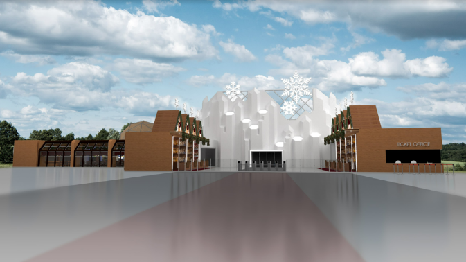 Snow World Entrance View
