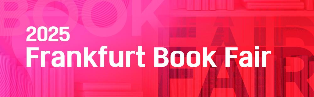 Frankfurt Book Fair