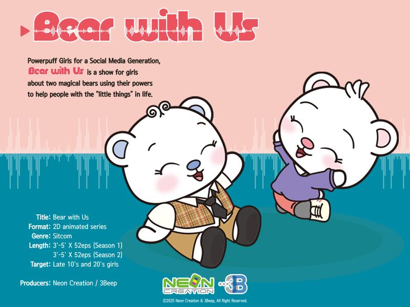 Bear with Us