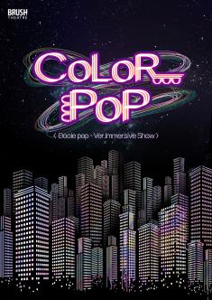 Color POP poster
