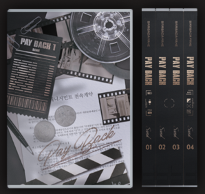 Mockup images of the official PAYBACK audio drama CD