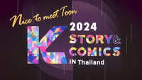 2024 K-Story & Comics in Thailand