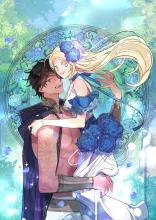 My Gently Raised Beast