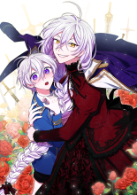 Touch My Little Brother and You're Dead