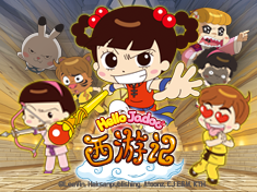 Hello Jadoo Special (Go to the West) 