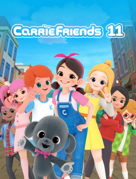 CarrieAndFriends | WelCon marketplace