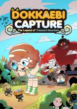 Dokkaebi Capture