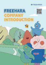 freehara friends