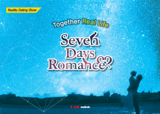 Seven Days Romance