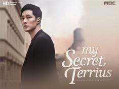 My Secret, Terrius