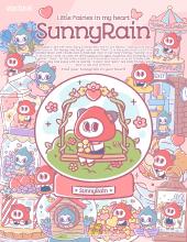 SunnyRain