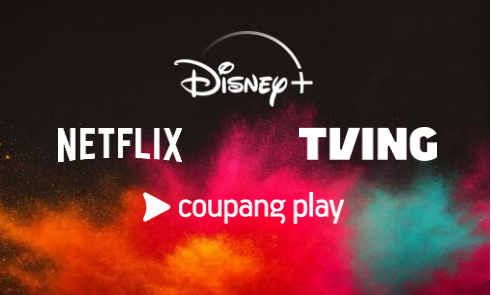 OTT별 입점 절차 To-do, 체크리스트