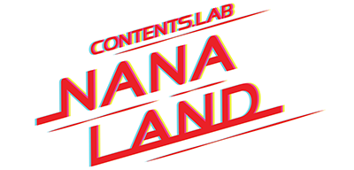 contentslab nanaland