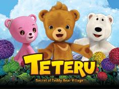 TETERU (Secret of Teddy Bear Village)