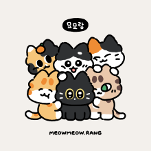 Meowmeowrang