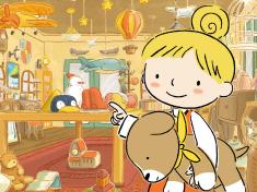 The Curious World of LINDA