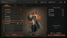 Screenshot4