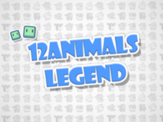 12 Animals Legend