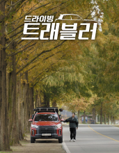 SK Broadband (ch B tv  programs)