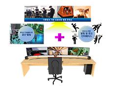 IMMERUTION SAR MARINE POLICE