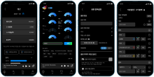 GBC music components and Settlement Functions