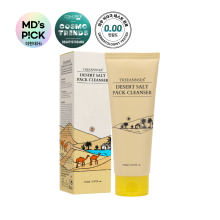 TREEANNSEA Desert Salt Pack Cleanser