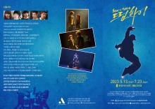 Korean version of the leaflet