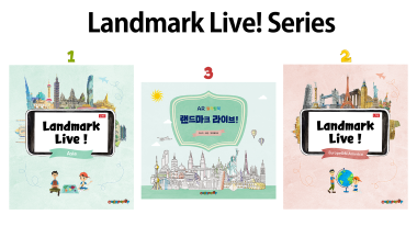 Landmark Live! AR ColoringBook