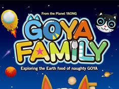 The goya family