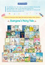 Everyone's Fairy Tale