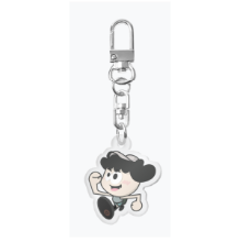 Hocho keyring