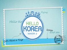 Hello Korea Season 2