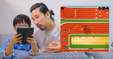 Global Meta-AI Education Initiative-1