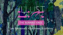ILLUST LIM: The Running Knee