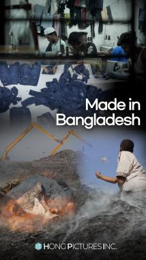 Made� in� Bangladesh� 
