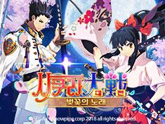 SAKURA WARS  The Song of SAKURA