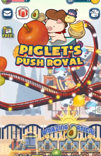 Piglet's Push Royal