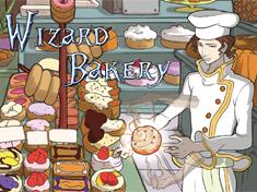 Wizard Bakery