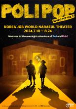 POLi_POP