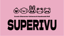 SUPERIVU_2026.png