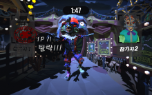 무궁화꽃이피었습니다_결과01.png