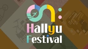 ON: Hallyu Festival