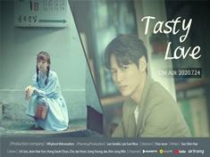 Tasty Love