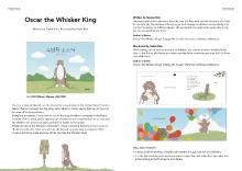 Oscar the Whisker King