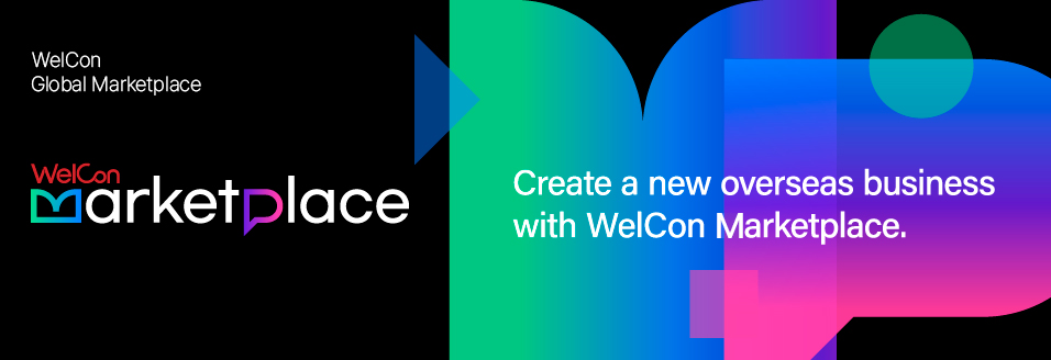 Welcon Marketplace