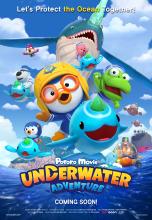 Pororo Movie Underwater Adventure